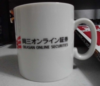 CIMG0188.JPG