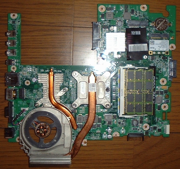 Dell Studio 1557