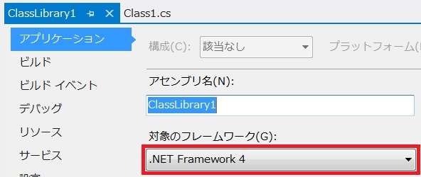 framework.jpg