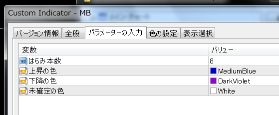 mb2.jpg