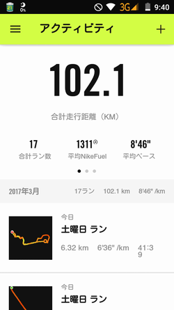 nike.png