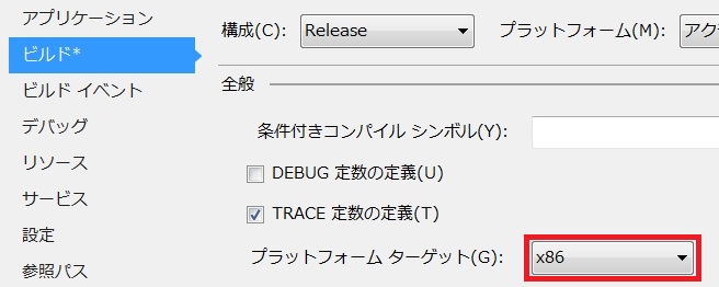 release86.jpg